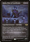 [Foil Etched] MUL 078 Ayara, First of Locthwain (0078 - Foil Etched) R