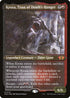 [Foil Etched] MUL 114 Kroxa, Titan of Death's Hunger (0114 - Foil Etched) M