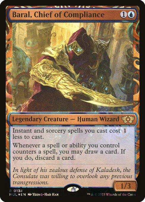 [Foil] MUL 138 Baral, Chief of Compliance (0138 - Halo Foil) R