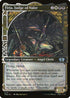 [Foil] MUL 170 Firja, Judge of Valor (0170 - Halo Foil) U