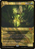 [Foil] MUL 193 Yarok, the Desecrated (0193 - Halo Foil) M