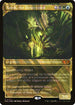 [Foil] MUL 193 Yarok, the Desecrated (0193 - Halo Foil) M