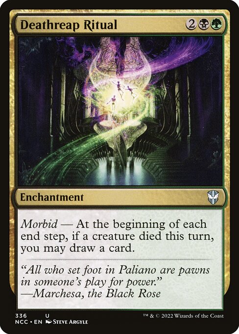 NCC 336 Deathreap Ritual U