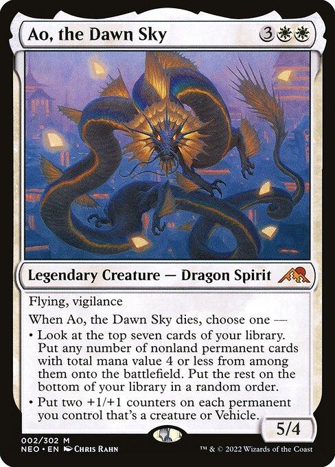 [Foil] NEO 002 Ao, the Dawn Sky M