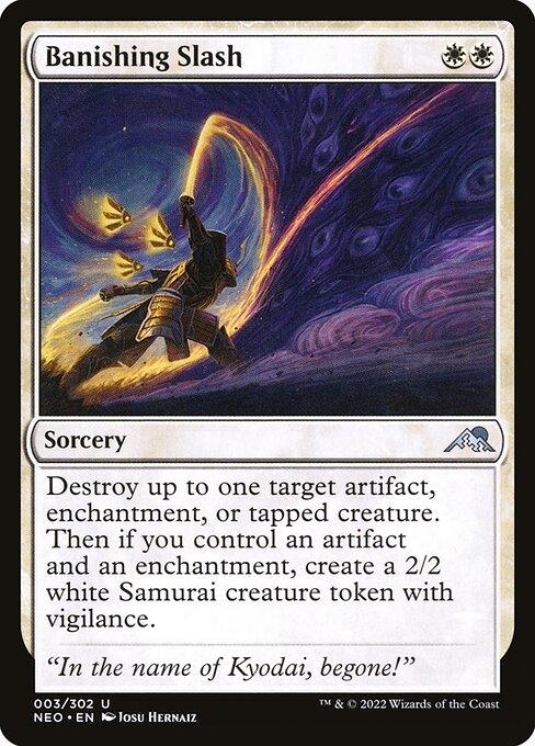 [Foil] NEO 003 Banishing Slash U