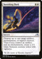 [Foil] NEO 003 Banishing Slash U