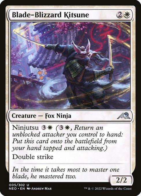 [Foil] NEO 005 Blade-Blizzard Kitsune U
