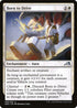 [Foil] NEO 006 Born to Drive U