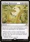 [Foil] NEO 007 Brilliant Restoration R