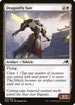 [Foil] NEO 009 Dragonfly Suit C
