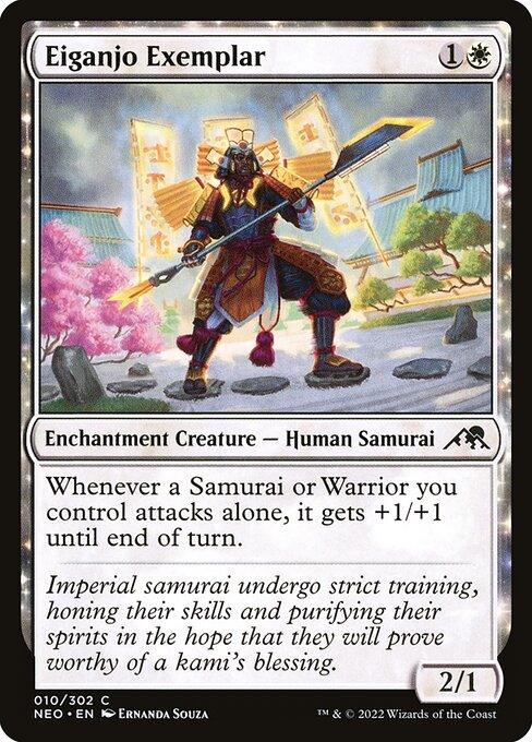 [Foil] NEO 010 Eiganjo Exemplar C