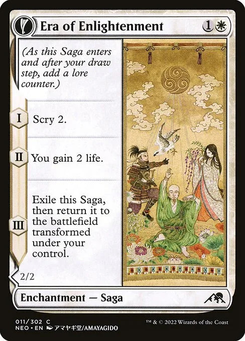 [Foil] NEO 011 Era of Enlightenment C