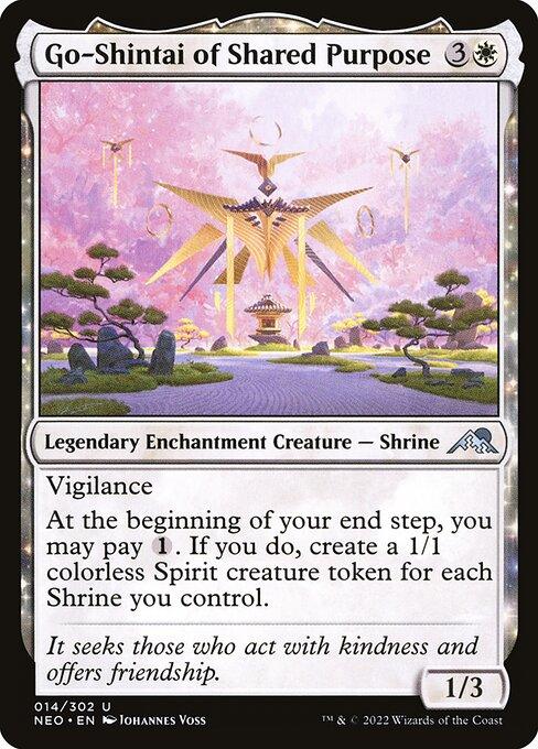 [Foil] NEO 014 Go-Shintai of Shared Purpose U