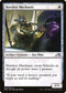 NEO 016 Hotshot Mechanic U
