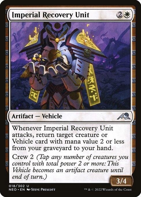NEO 018 Imperial Recovery Unit U