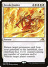 NEO 021 Invoke Justice R
