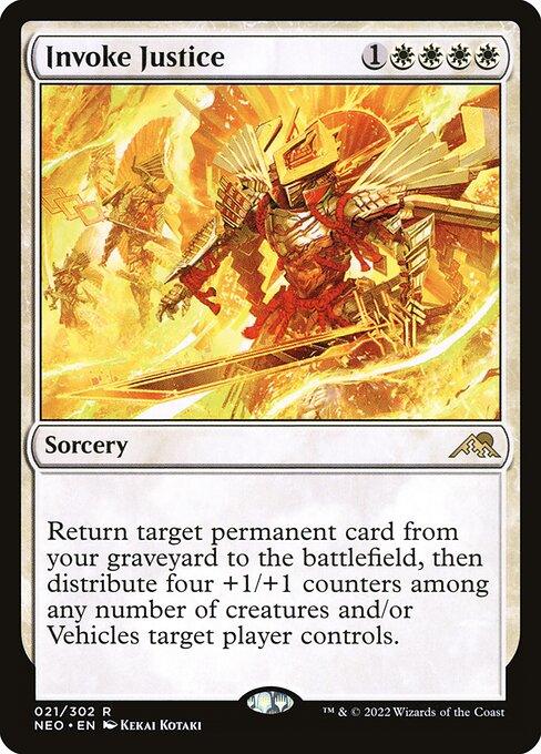 [Foil] NEO 021 Invoke Justice R
