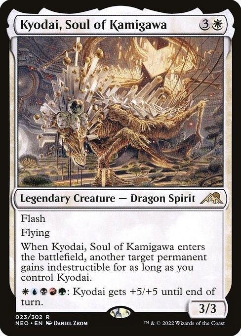 [Foil] NEO 023 Kyodai, Soul of Kamigawa R