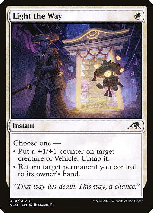 NEO 024 Light the Way C