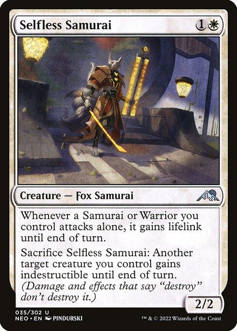 NEO 035 Selfless Samurai U