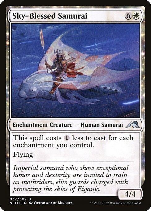 [Foil] NEO 037 Sky-Blessed Samurai U