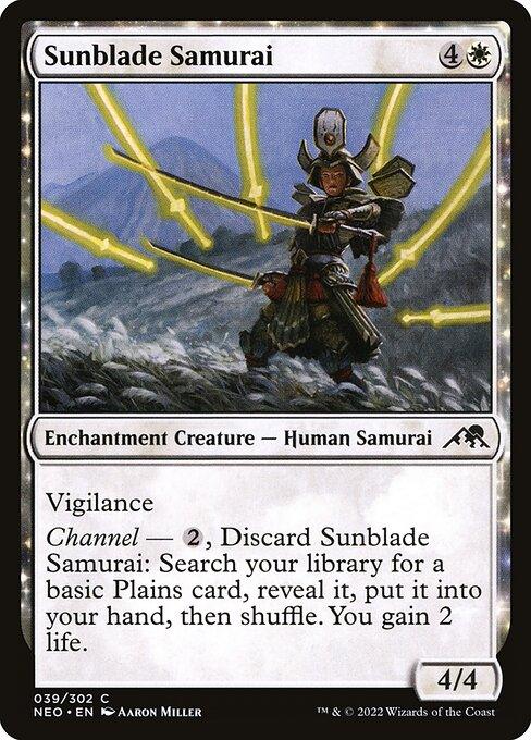 [Foil] NEO 039 Sunblade Samurai C
