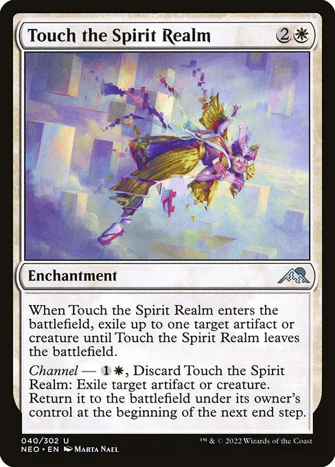 NEO 040 Touch the Spirit Realm U