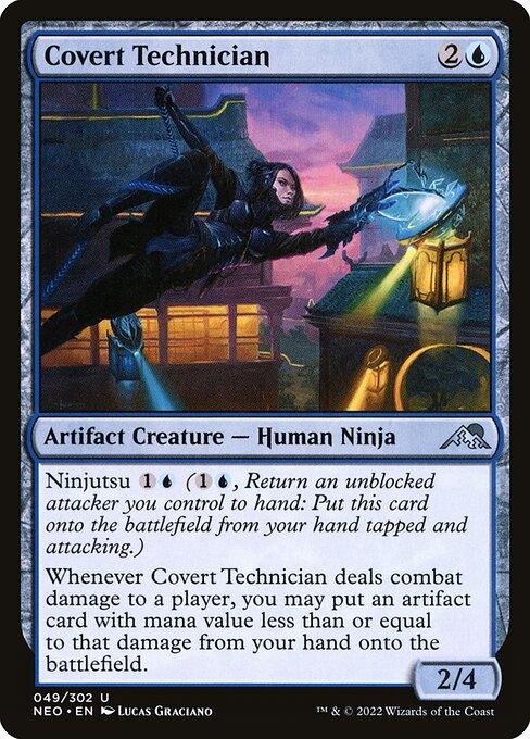 NEO 049 Covert Technician U
