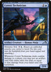 NEO 049 Covert Technician U