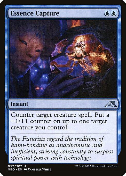 [Foil] NEO 052 Essence Capture U