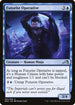 [Foil] NEO 053 Futurist Operative U