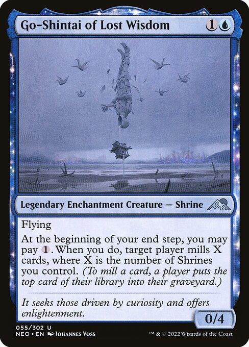 [Foil] NEO 055 Go-Shintai of Lost Wisdom U