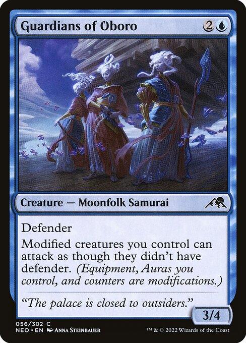 NEO 056 Guardians of Oboro C
