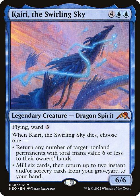 [Foil] NEO 060 Kairi, the Swirling Sky M