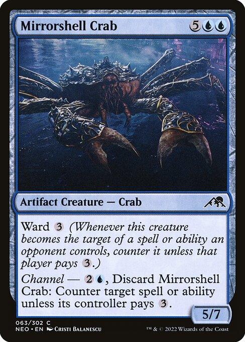 [Foil] NEO 063 Mirrorshell Crab C