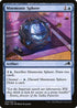 NEO 064 Mnemonic Sphere C