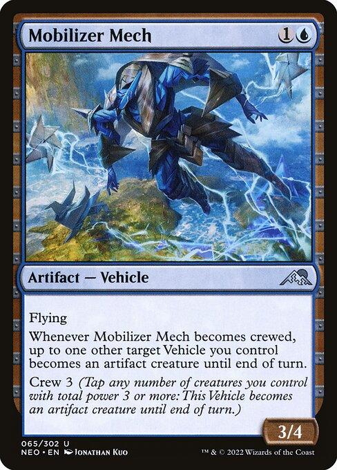 NEO 065 Mobilizer Mech U