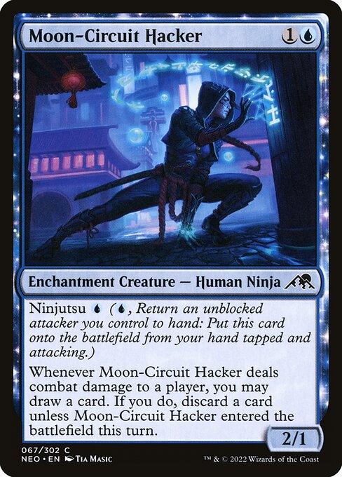 [Foil] NEO 067 Moon-Circuit Hacker C