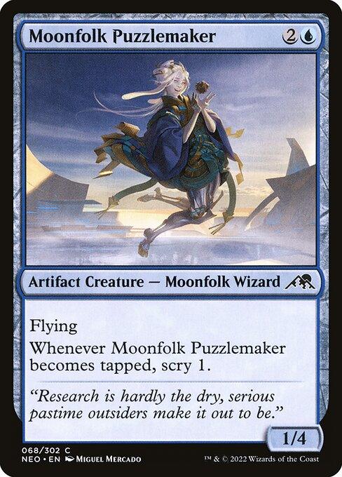 NEO 068 Moonfolk Puzzlemaker C