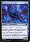 NEO 070 Moonsnare Specialist C