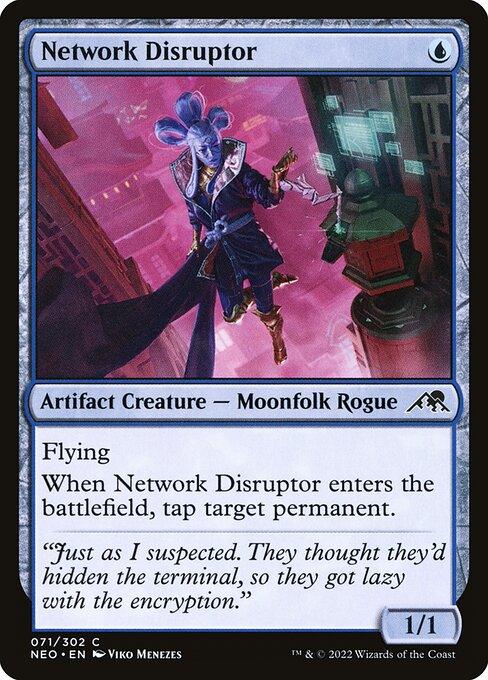 [Foil] NEO 071 Network Disruptor C