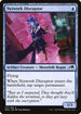 [Foil] NEO 071 Network Disruptor C