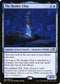 NEO 074 The Reality Chip R