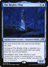 NEO 074 The Reality Chip R