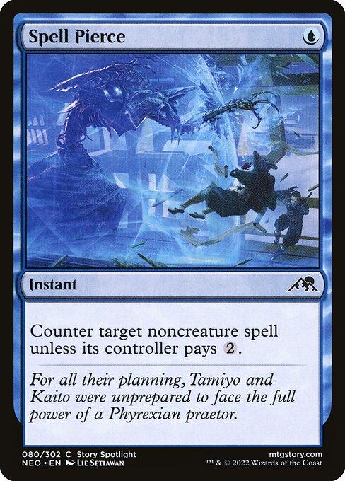 [Foil] NEO 080 Spell Pierce C