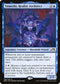 [Foil] NEO 082 Tameshi, Reality Architect R
