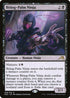 [Foil] NEO 088 Biting-Palm Ninja R