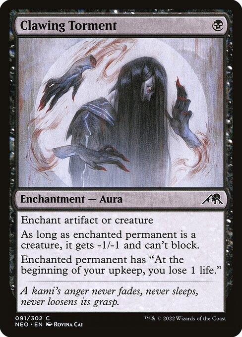 [Foil] NEO 091 Clawing Torment C