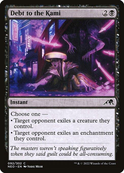 [Foil] NEO 092 Debt to the Kami C
