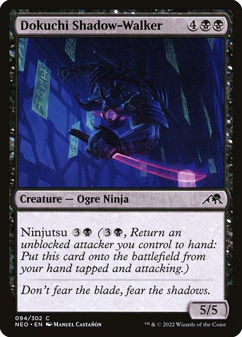 NEO 094 Dokuchi Shadow-Walker C